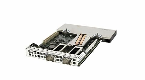 Dell 540-BBUP