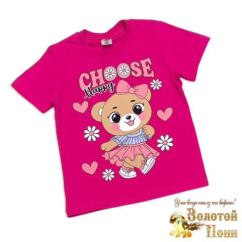 Футболка хлопок д (5-8) 260324-VT884