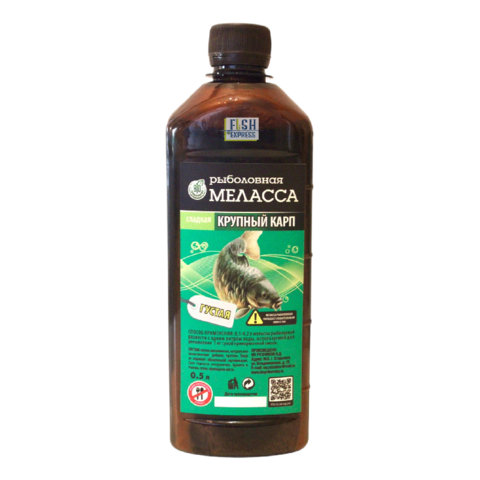 Меласса Bio густая, Крупный карп 0,5 л упаковка 6шт  (продажа от 1 шт)