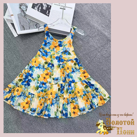 Сарафан девочке (7-12) 260410-S2148