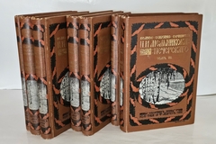 "Полное собрание сочинений П.И.Мельникова ( Андрея Печерского ) в семи томах". 1909г. - раритет