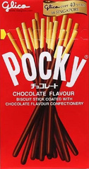 Pocky бисквитные палочки шоколад (маленькая упаковка)