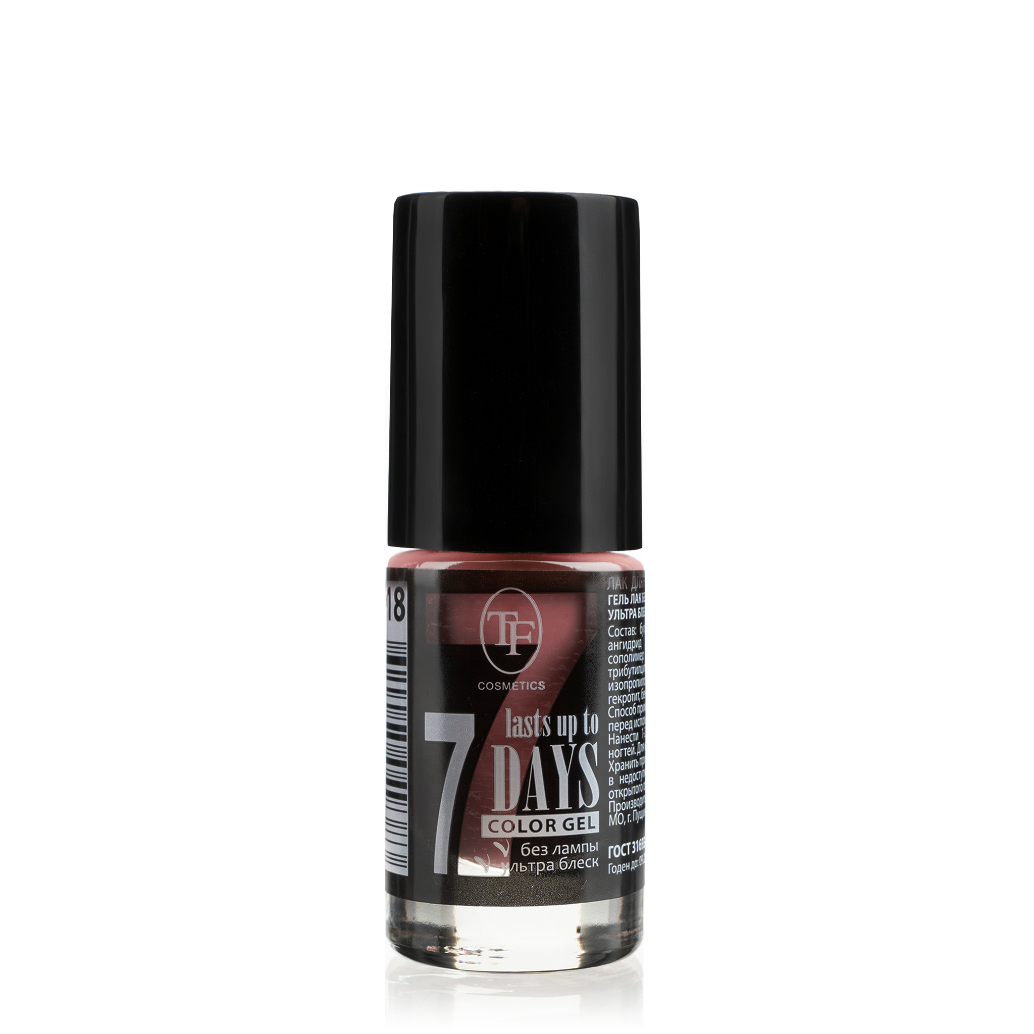 TF Лак для ногтей COLOR GEL  тон 218  Pink chiffon/Розовый шифон  8мл
