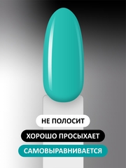 Гель-лак (Gel polish) #512, 8 ml