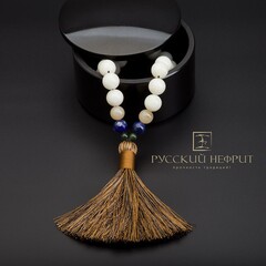 Четки Dune. Бело-медовый нефрит, лазурит.