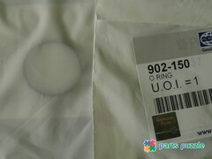 Кольцо уплотнительное, топливной форсунки / O RING АРТ: 902-150