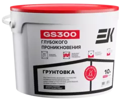 Грунтовка глубокого проникновения ЕК GS 300 DEEP (10Л)
