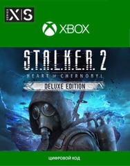 S.T.A.L.K.E.R. 2: Heart of Chernobyl. Deluxe Edition (Xbox Series S/X, интерфейс и субтитры на русском языке) [Цифровой код доступа]