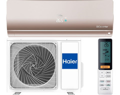Кондиционер Haier FLEXIS AS50S2SF2FA-G / 1U50S2SJ3FA inverter