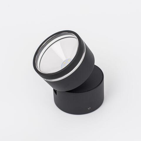 Уличный настенный светодиодный светильник Citilux CLU0008R