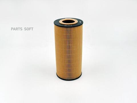 Вставка масляная BIG  GB-1412