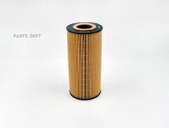 Вставка масляная BIG  GB-1412