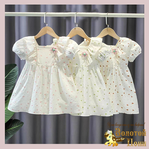 Платье детское (1-5) 250404-RW-25