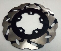 Задний диск для Suzuki GSX-R 1300 / SV 650 / GSX 750 / GSX 600 / и другие модели