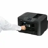 Canon MAXIFY MB5140 принтер/копир/сканер A4