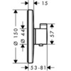 Термостат центральный Hansgrohe Ecostat S 15755000