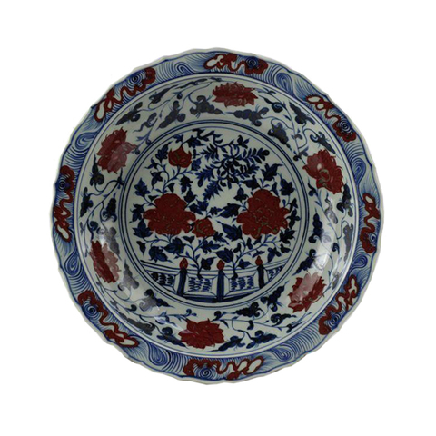 Блюдо декоративное Roomers RZEZ09-B