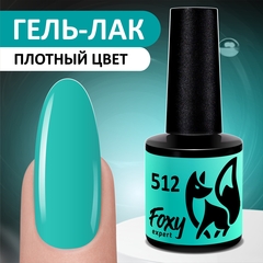 Гель-лак (Gel polish) #512, 8 ml