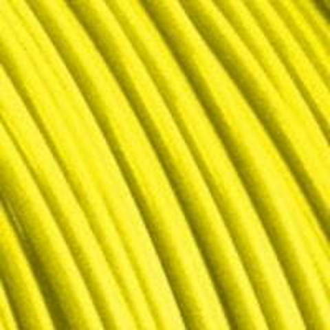 Пластик для 3D-принтера Fiberlogy Impact PLA Yellow