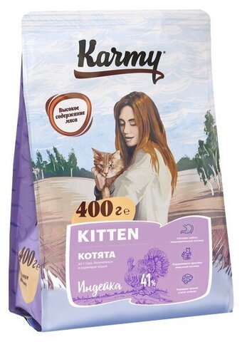 Сухой корм для котят Karmy с индейкой 400 г