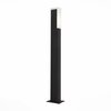 Светильник уличный ST Luce Posto SL096.445.02