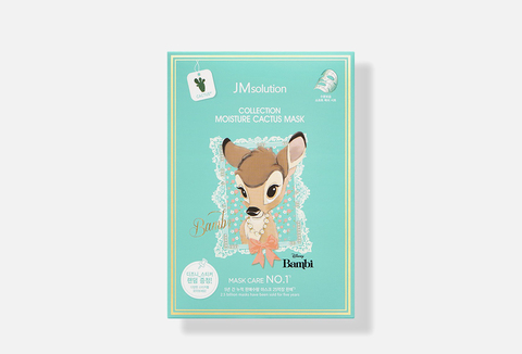 JMSOLUTION Увлажняющая тканевая маска в новом дизайне С ЭКСТРАКТОМ КАКТУСА Collection Moisture Cactus Mask (30 мл)