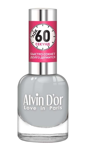 Alvin D`or Лак для ногтей 60 Секунд   тон 5502  15мл
