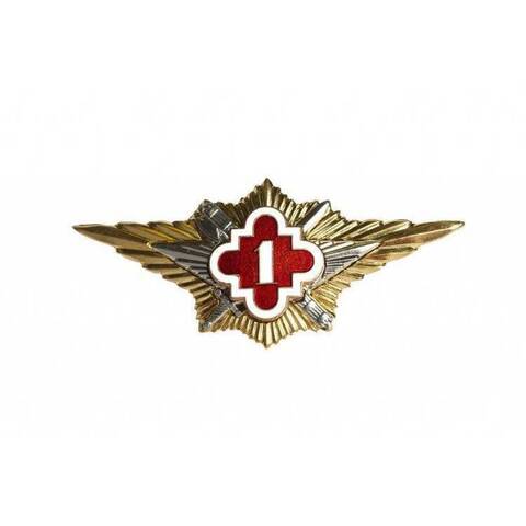 Значок Классность ФСИН 1