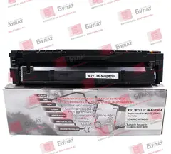 Тонер-картридж 7Q W2213X для HP CLJ M255, M282 (Пурпурный, 2450 стр.), без чипа