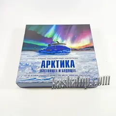 Подарочный набор напитков 'Арктика: настоящее и будущее' 'Гелиос', 500г