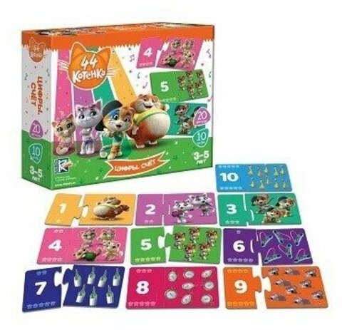 Игра настольная 44 Котенка 