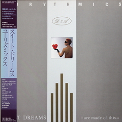 Eurythmics / Sweet Dreams (Are Made Of This)(LP)