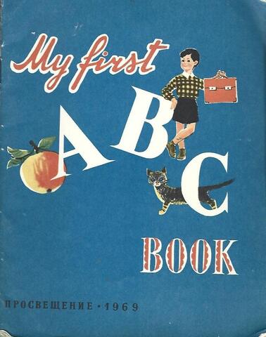 My first ABC book