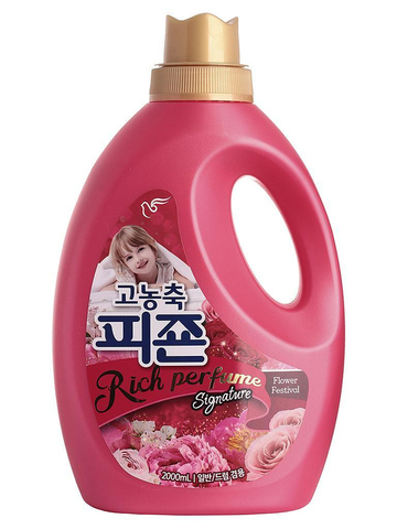 Pigeon Rich Perfume Signature Hi-Enriched (Fabric Softener) Flower Festival Кондиционер для белья