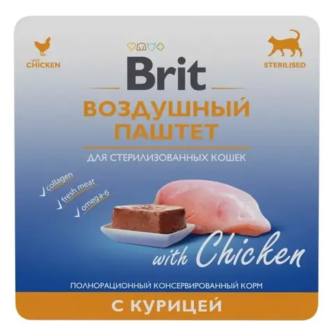 Brit Premium воздушный паштет для кошек для стерилизованных кошек курица 100г