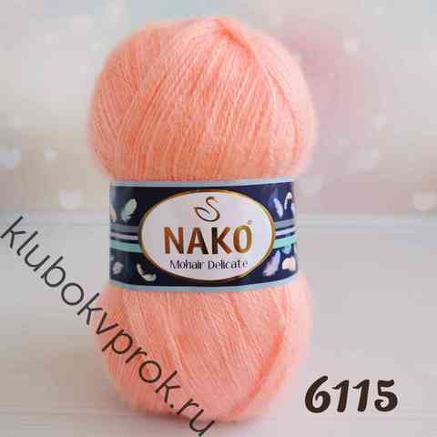 NAKO MOHAIR DELICATE 6115, Персик