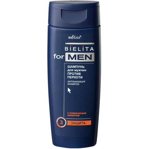 Белита Bielita for Men Шампунь для мужчин против перхоти 250 мл