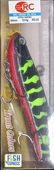 Раттлин RosyDawn RANGE VIB 90TG Trout Colors 90мм 33 г # RD-35