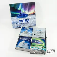Подарочный набор напитков 'Арктика: настоящее и будущее' 'Гелиос', 500г