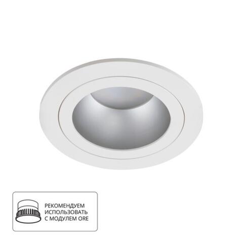 Встраиваемый светильник Arte Lamp ALKES A2161PL-1WH