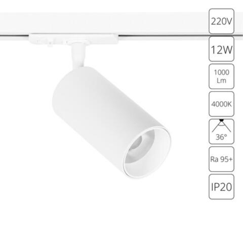 Трековый светодиодный светильник Arte Lamp AERO A1346PL-1WH