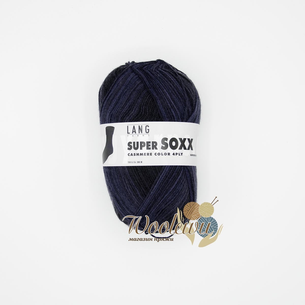 Lang Yarns Super Soxx Cashmere Color - 904.0012