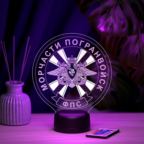 Светильник 