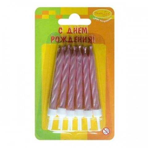 Свечи, Перламутр розовый, с держателями, 6 см, 12 шт.