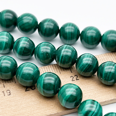 Малахит бусины, диаметр около 10,2-10,4 мм, цена за набор 9 шт (1/4 нити)
