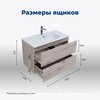 Aquanet 306155 Тумба с раковиной Алвита new 70 2 ящ. цв.дуб веллингтон белый (306155)