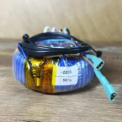 Трансформатор 220-13в 160Вт с термопредохранителем