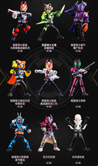 Случайная фигурка Blokees Kamen Rider: Galaxy Version 01