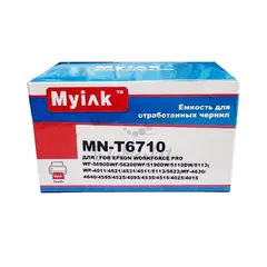 Емкость для сбора отработанных чернил Epson (T6710) для WP-4015, 4025, 4515, 4595 MyInk