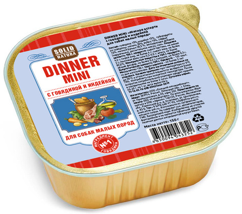 Solid Natura Dinner Mini влажный корм для собак маленьких пород с говядиной и индейкой 150г